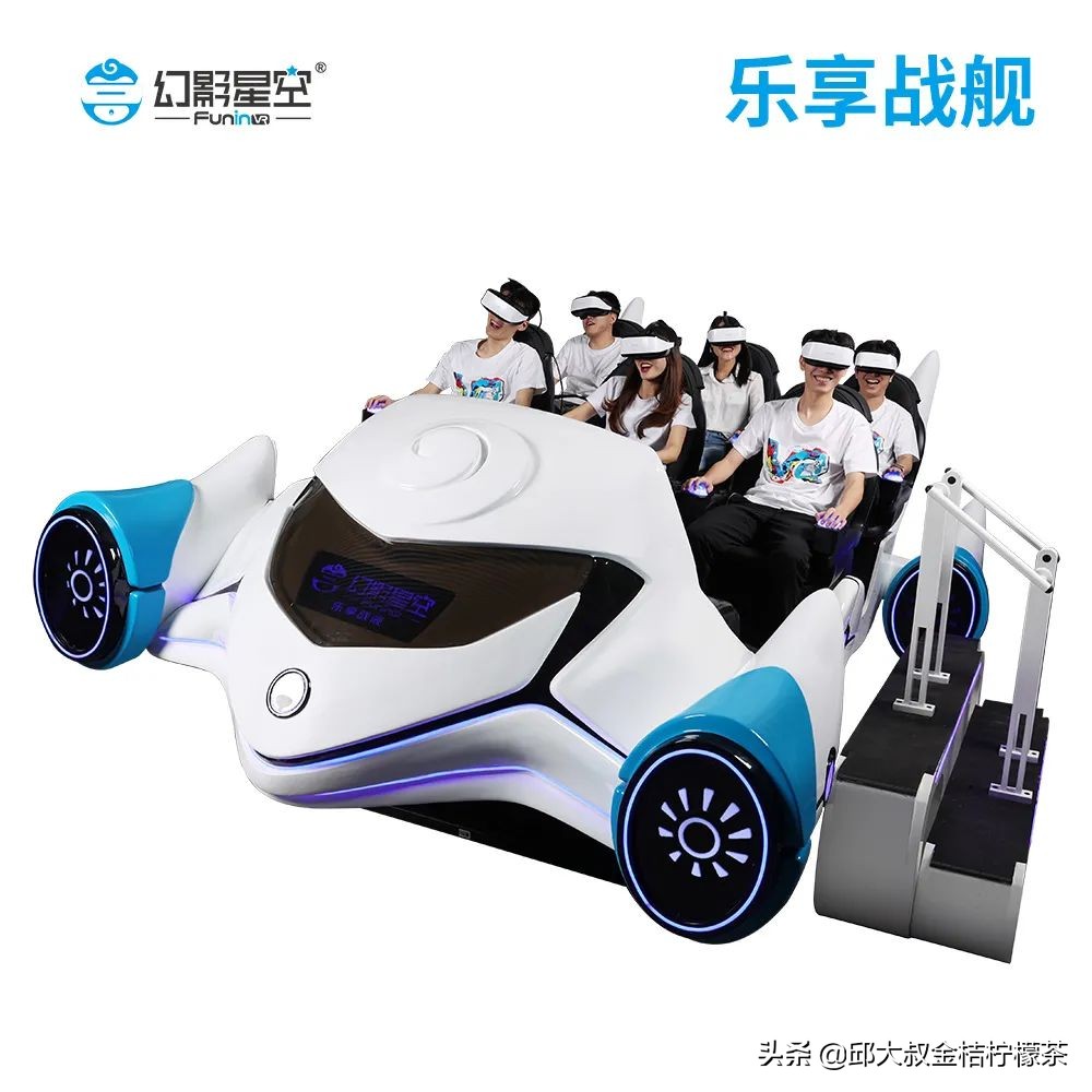 幻影星空新作上线,幻影星空仙剑群侠传更新了吗