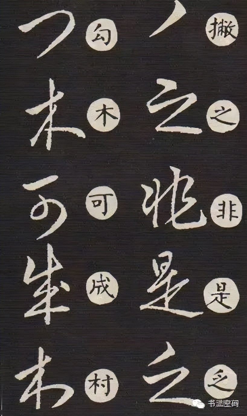 草书主要特点是什么书写有何技巧,草书意义和价值