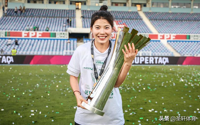 中国女足迎来世界杯阵容,中国女足迎来开门红