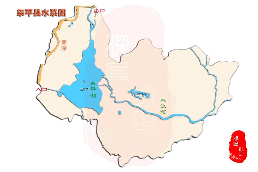 东平项羽墓,东平西楚霸王墓
