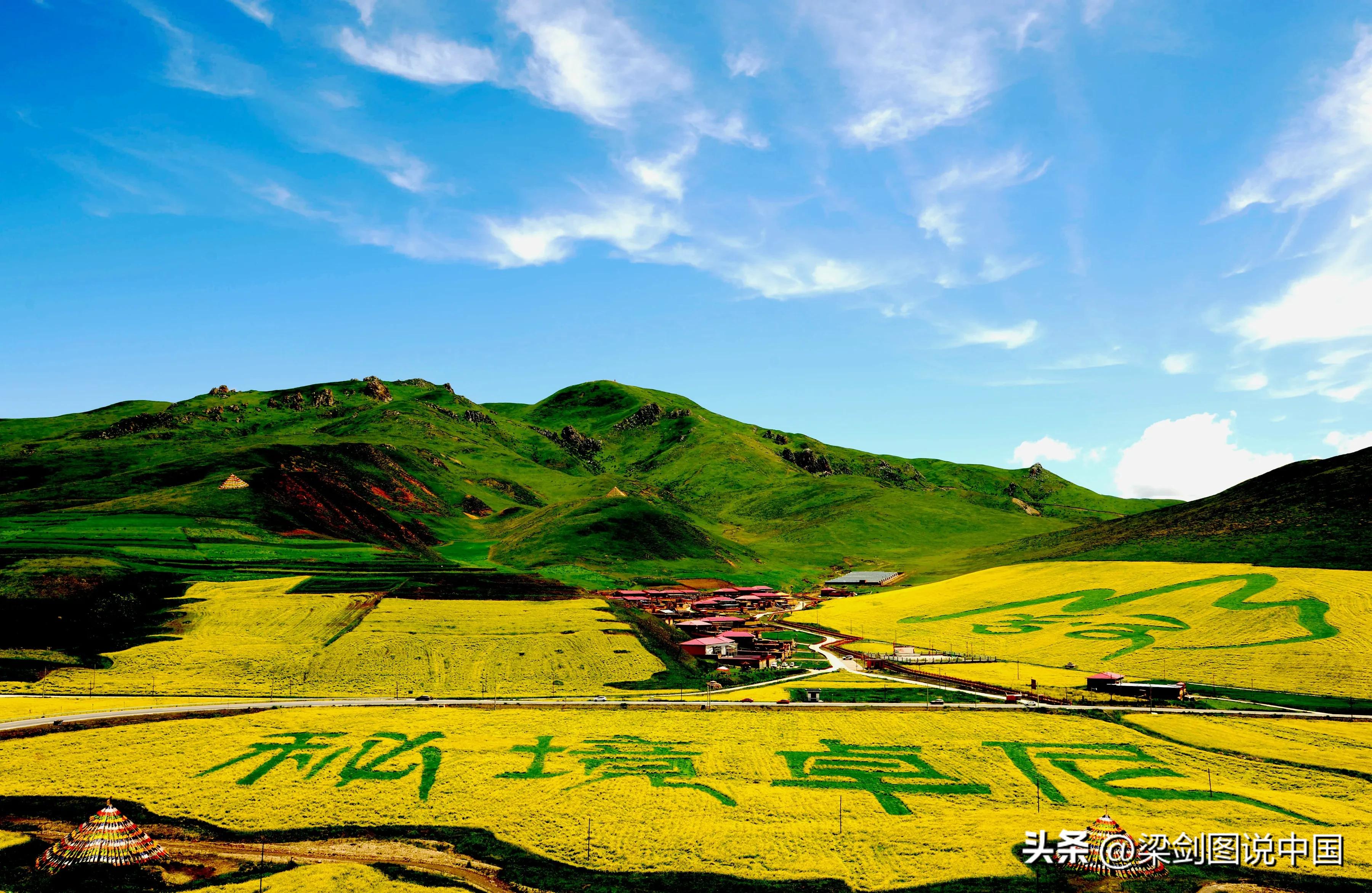 走进大美甘肃我的家，影像记录甘南藏族自治州，卓尼县民族文化。