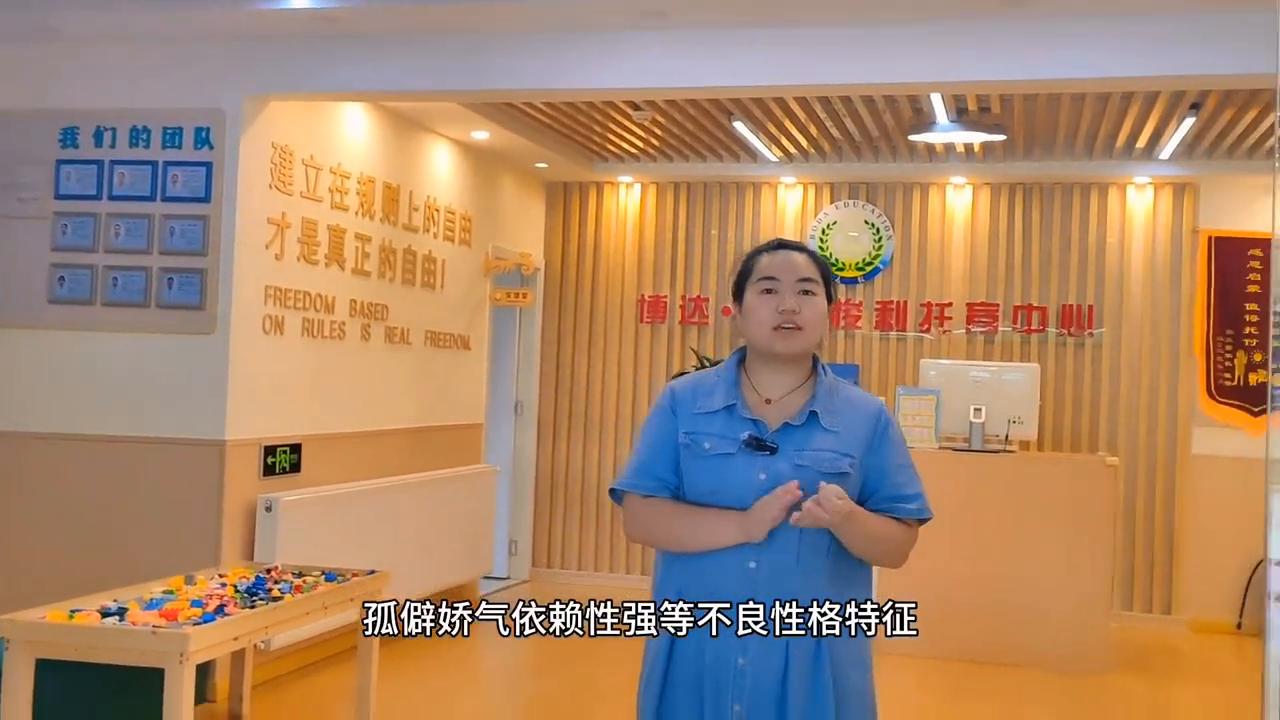 孩子那么小，为什么要上托育，这个视频给你答案#早教托育