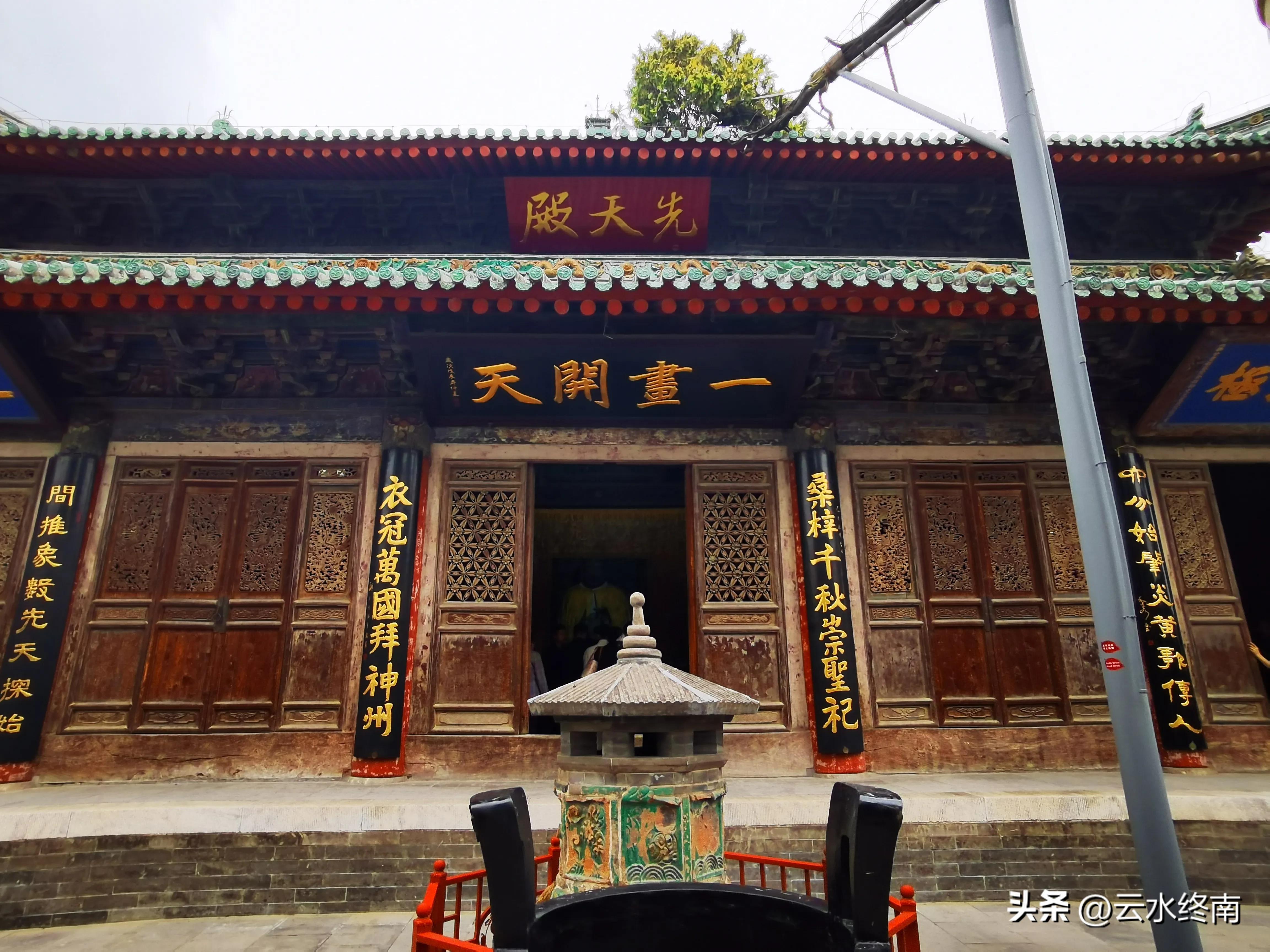 伏羲庙在市区吗,伏羲像伏羲庙