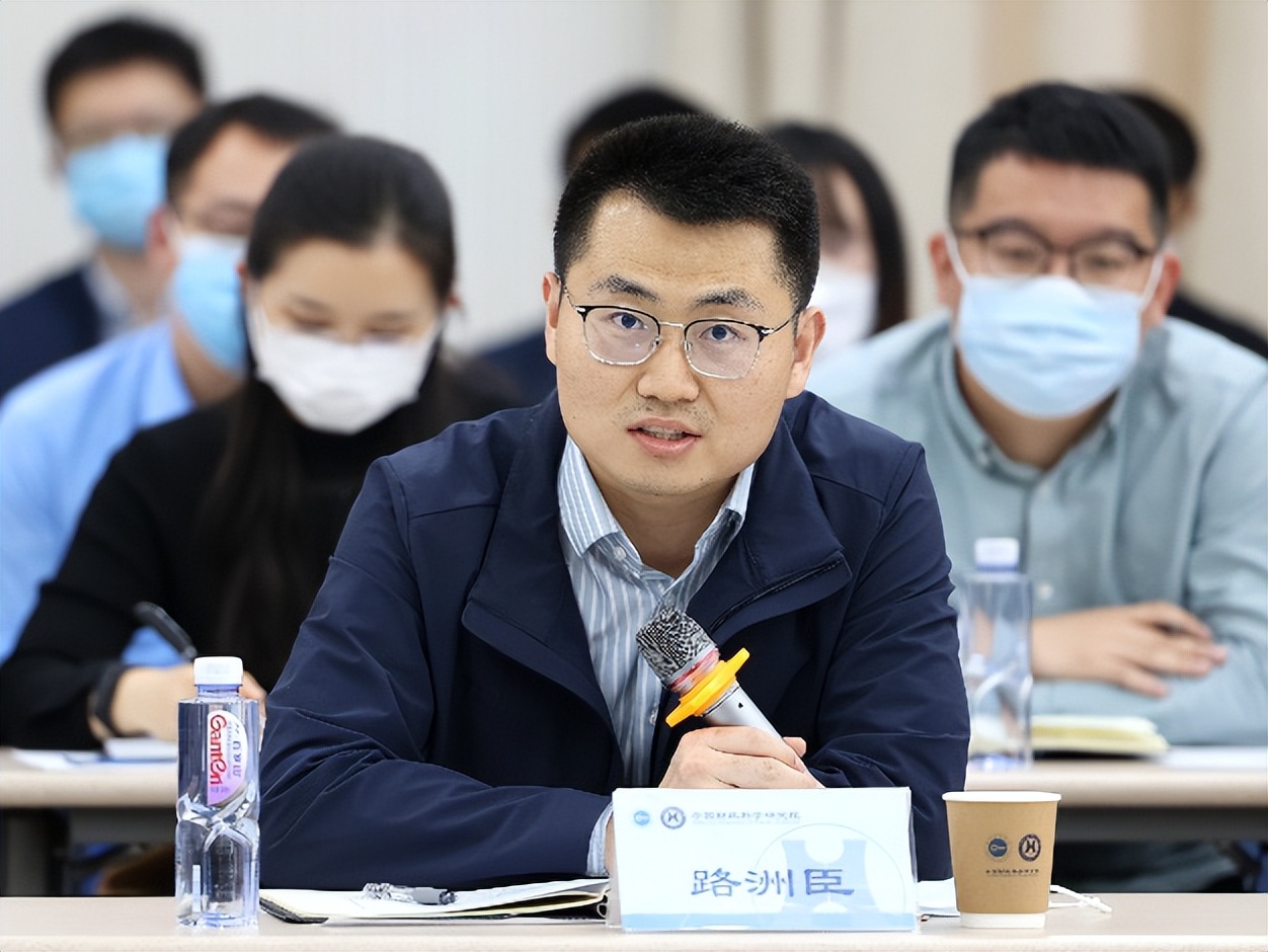 璐㈡斂閮ㄥ拰璐㈡斂閮ㄥ姙鍏巺,璐㈡斂閮ㄨ储绉戦櫌