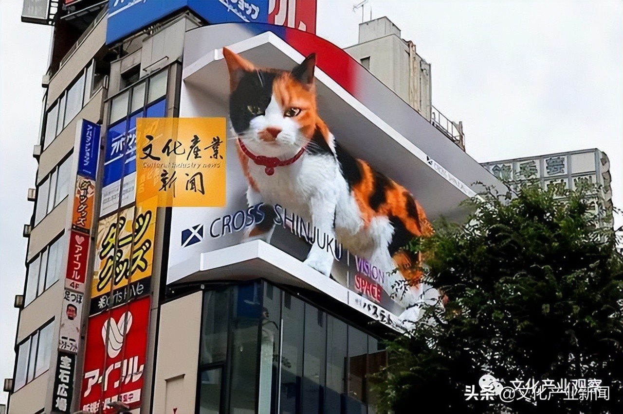 裸眼3d平行眼震撼效果是什么,横屏裸眼3d震撼效果高清视频