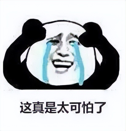 杩濊鍏呯數寮曞彂鐏伨,杩濊鍏呯數閫犳垚鐏伨缁撴灉