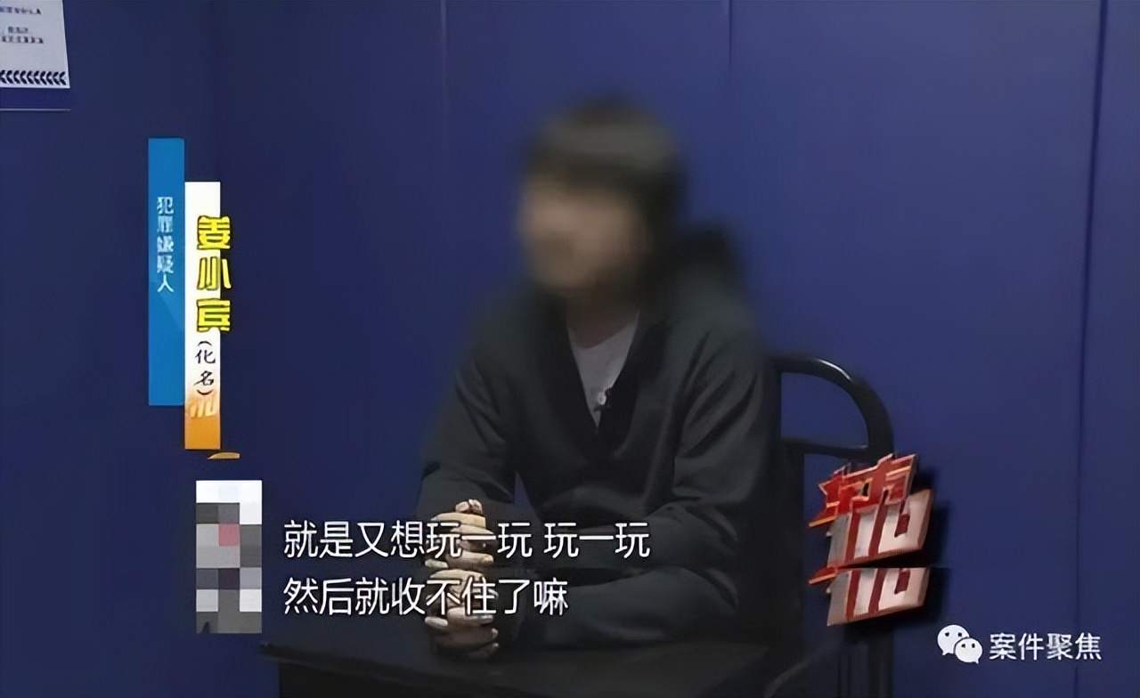 财务把公司偷得仅剩20块,财务把公司偷得只剩20块案件聚焦