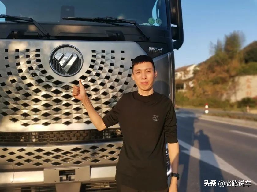 欧曼银河x15发动机试驾,9.6米冷藏车欧曼银河试驾感受