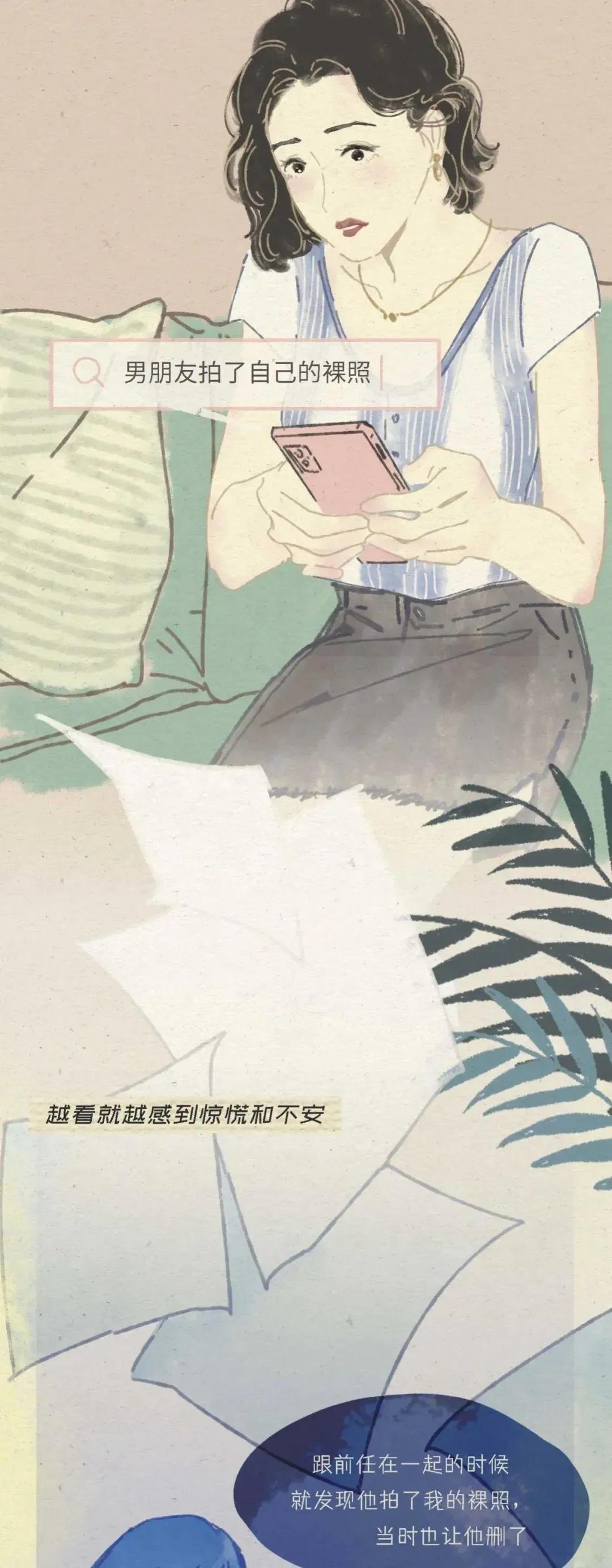 男朋友手机里面有丑照,男朋友手机里有丑的照片