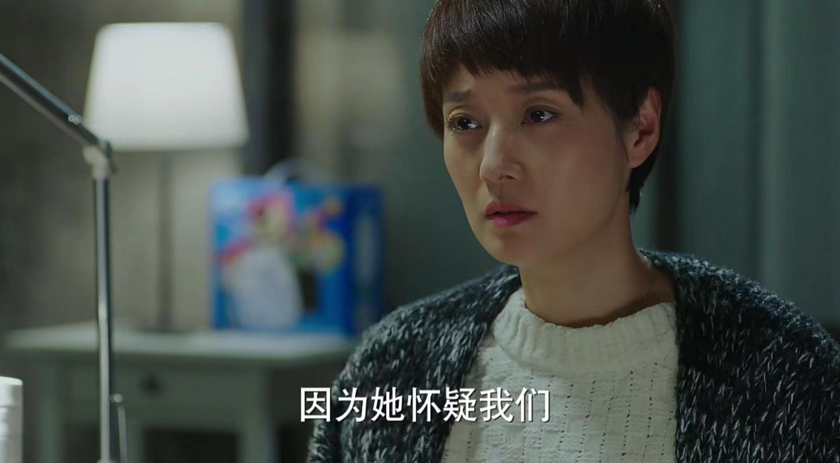 我的前半生薛甄珠开庭,我的前半生薛甄珠遗言