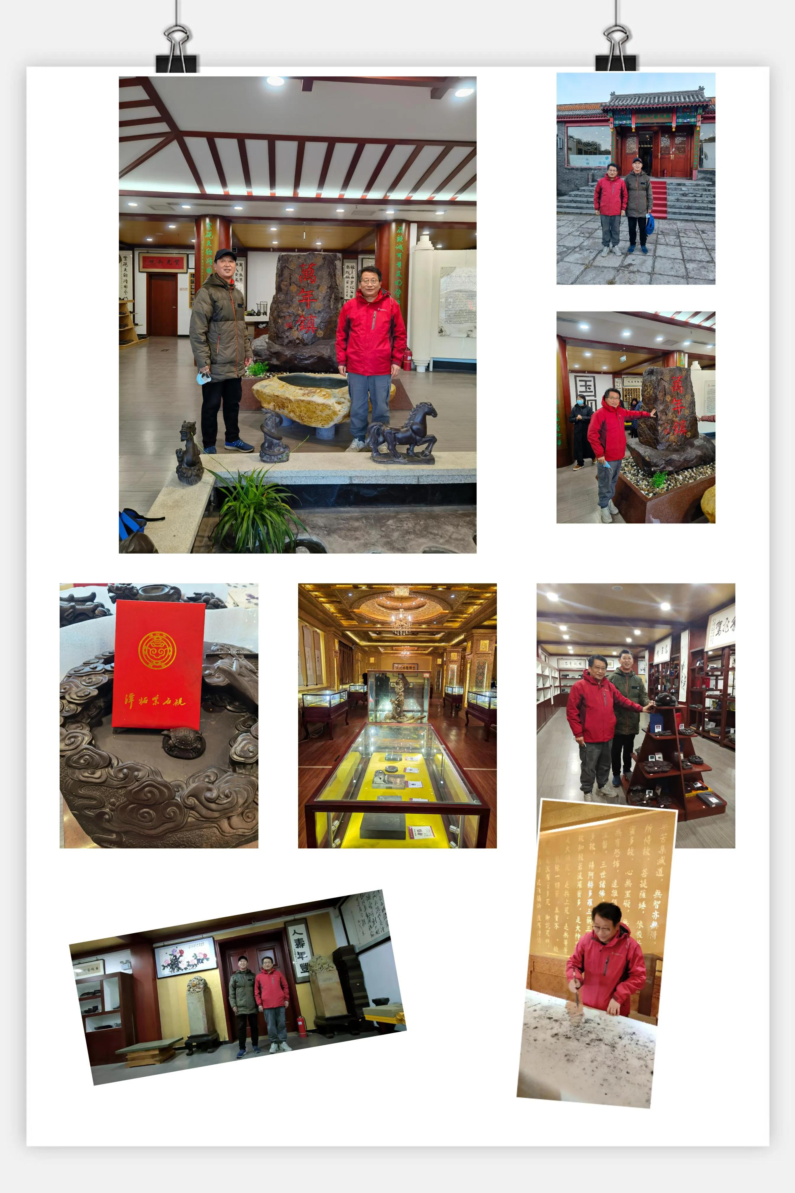 潭柘紫石砚丨不仅是北京砚的标签，而且被称为国砚