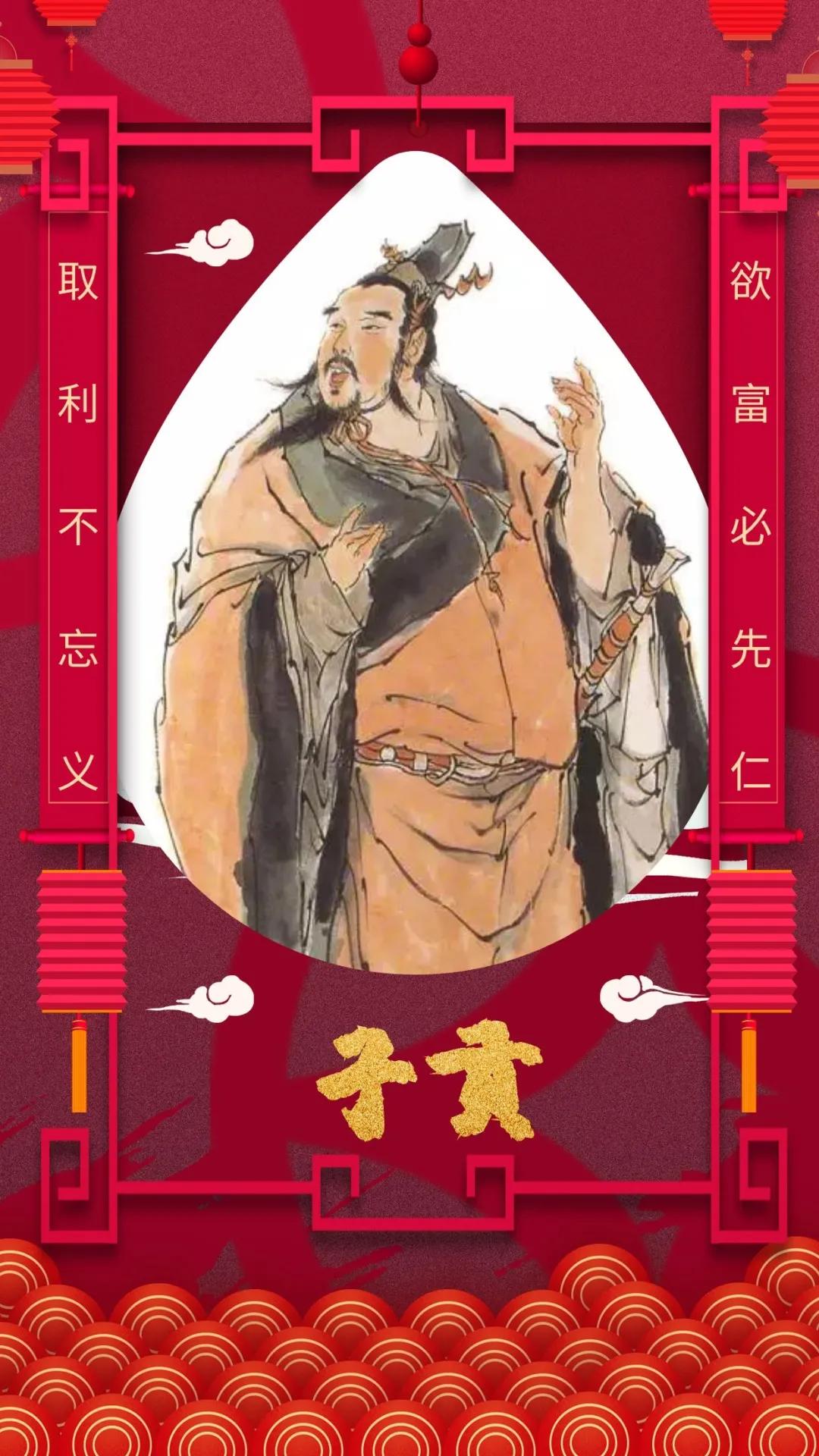 大年初二迎财神祝大家虎年发大财,虎年开工大吉顺顺利利财源滚滚