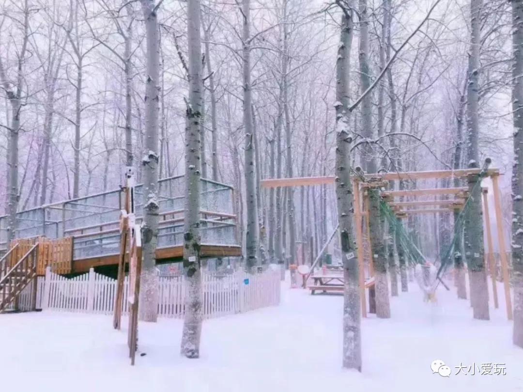 北京冰雪乐园哪里最好玩,冰雪乐园北京室内