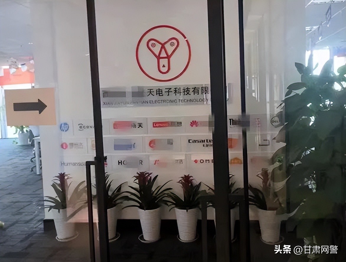 在大大的平台里面刷呀刷呀刷，把多多的补贴呀骗到自己家......