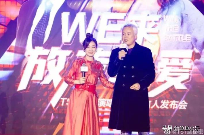 张庭林瑞阳夫妇传销事件始末,张庭林瑞阳夫妇传销案结果