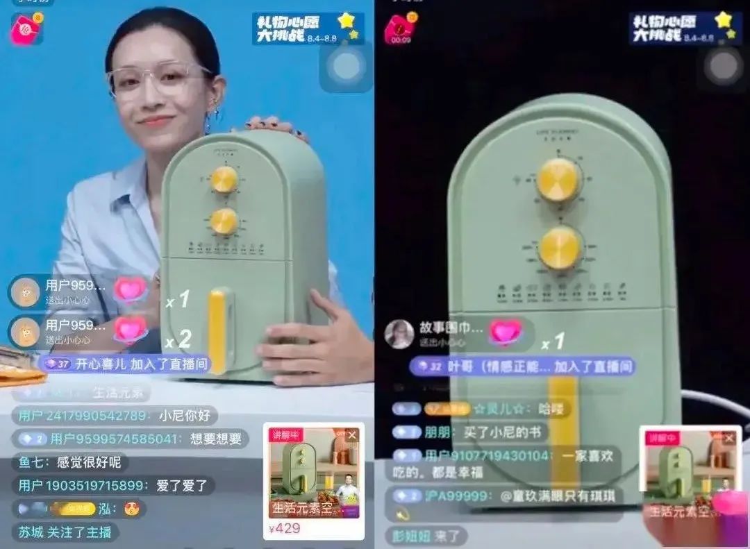 绌烘皵鐐搁攨缈荤孩,绌烘皵鐐搁攨涓轰粈涔堜細鐖嗙孩