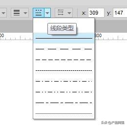 axure产品流程图,axure绘制流程图
