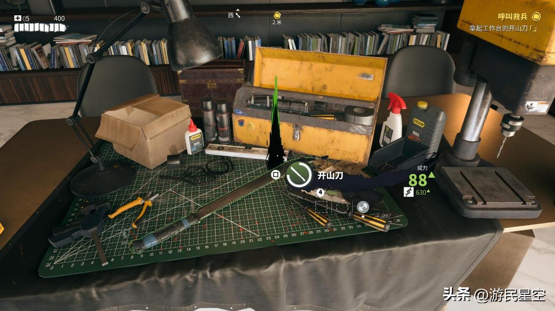 死亡岛2实测,死亡岛2新手攻略