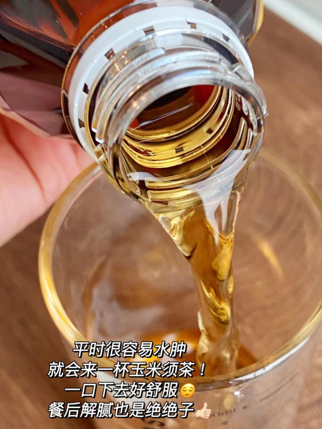 巨好喝还不胖的低卡快乐水,夏天的快乐水