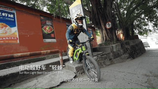 中国青年创造者｜从思想衍变到工业制造