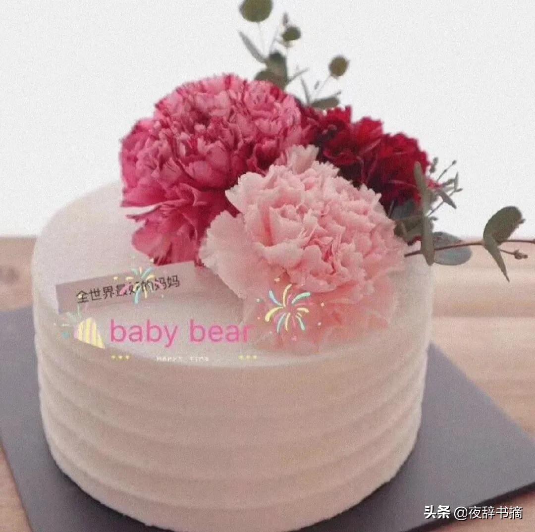 警察母亲节暖心简短文案,儿子母亲节暖心简短文案