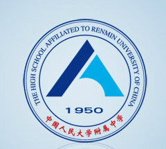 中国第一高中是哪个学校,中国高中100强排行榜