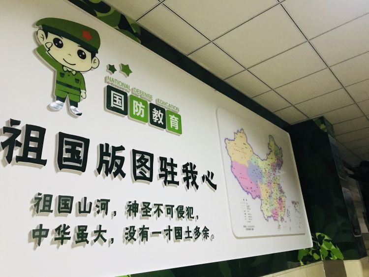 江津区鼎山小学校风和校训,江津鼎山小学位置