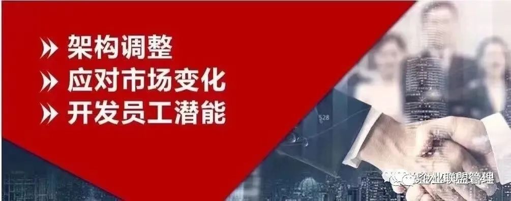 眼下创业做什么好,中国眼下需要解决的经济问题