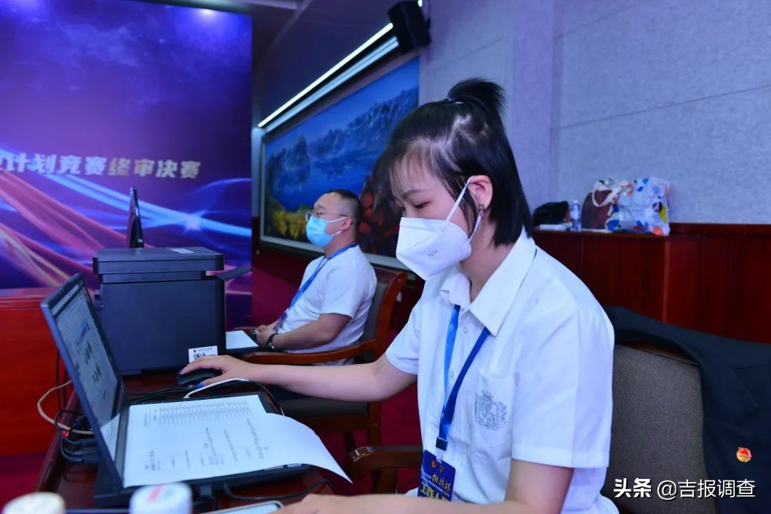 2021吉林省大学生创新创业大赛,吉林省大学生创业计划大赛