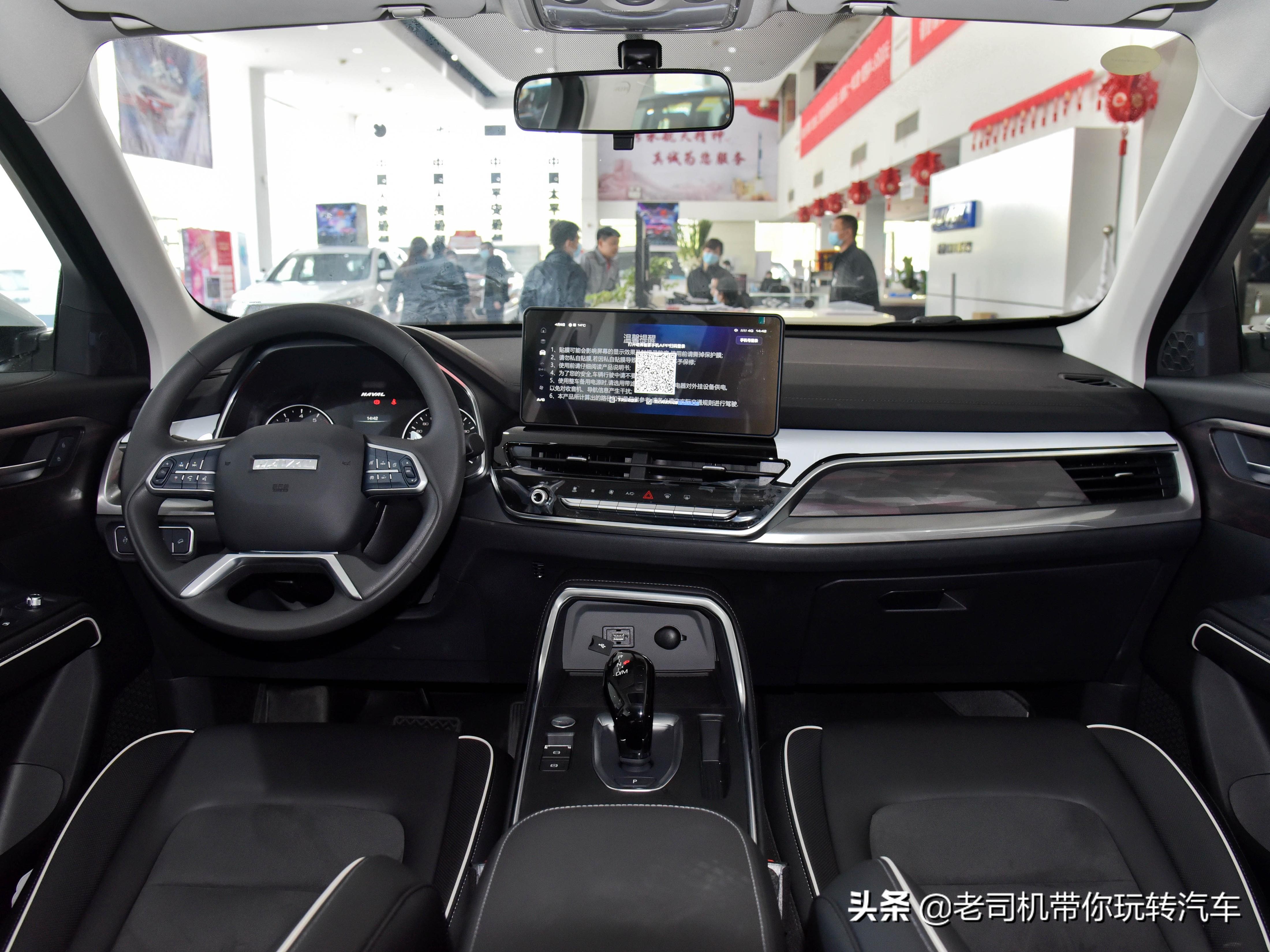 哈弗h6和捷途x70suv车型哪款好,二手suv选哈弗h6好还是瑞虎5好