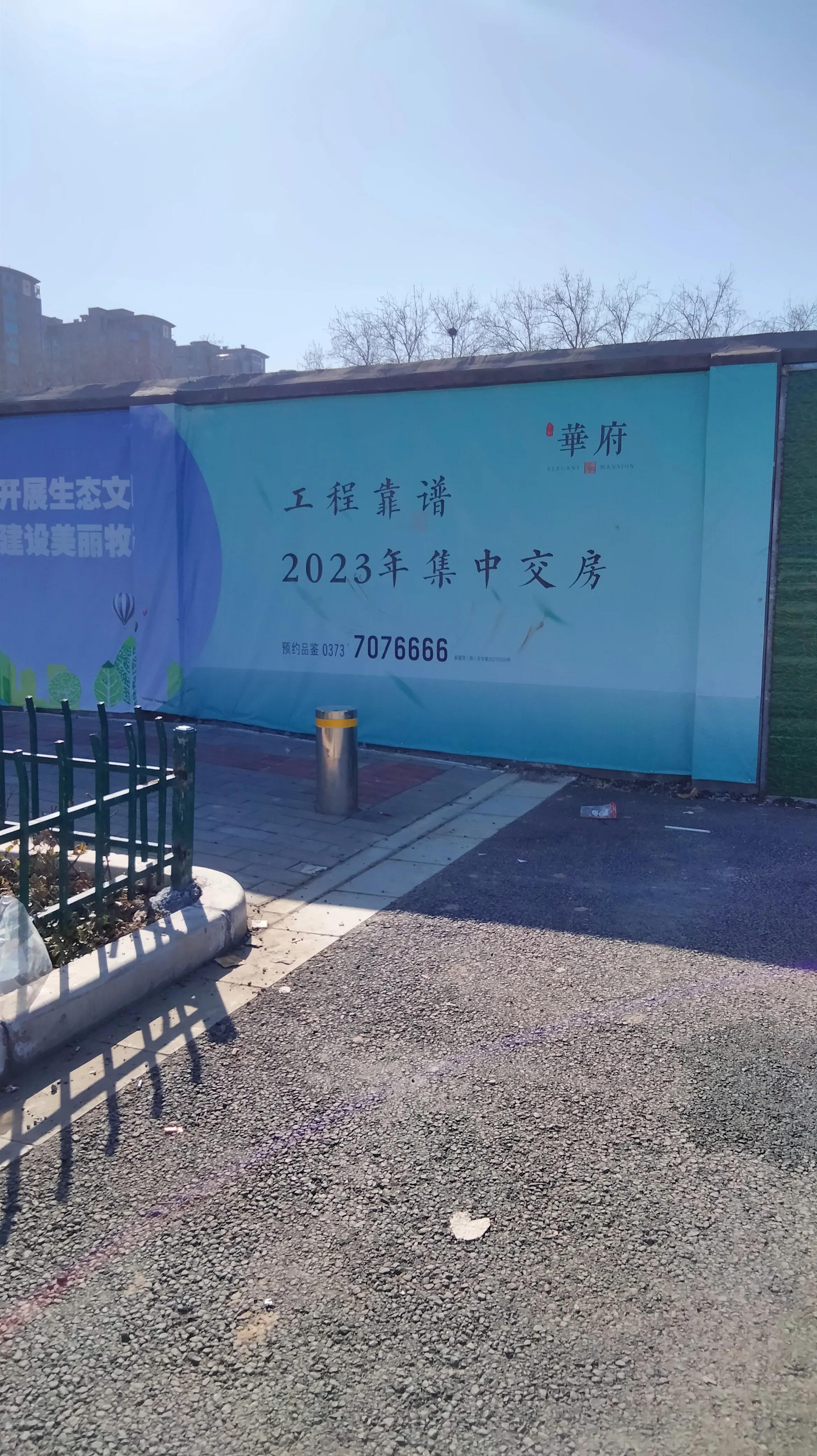 手机换膜演示,中国手机换膜视频