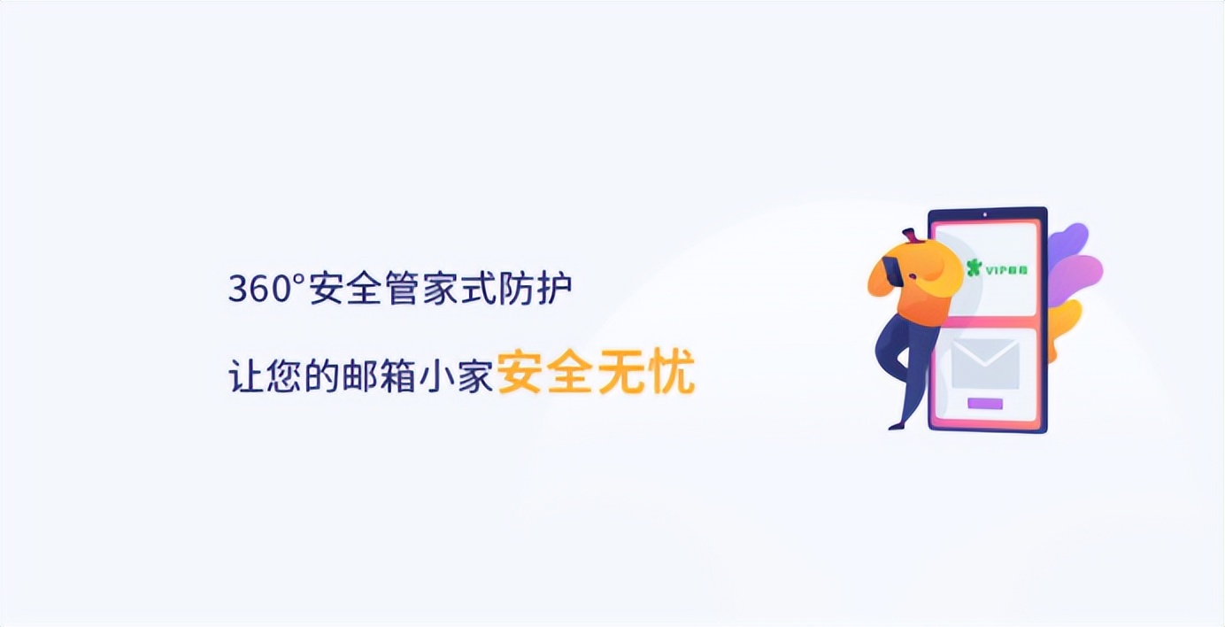 个人电子邮箱怎么填写格式,个人电子邮箱怎么填写