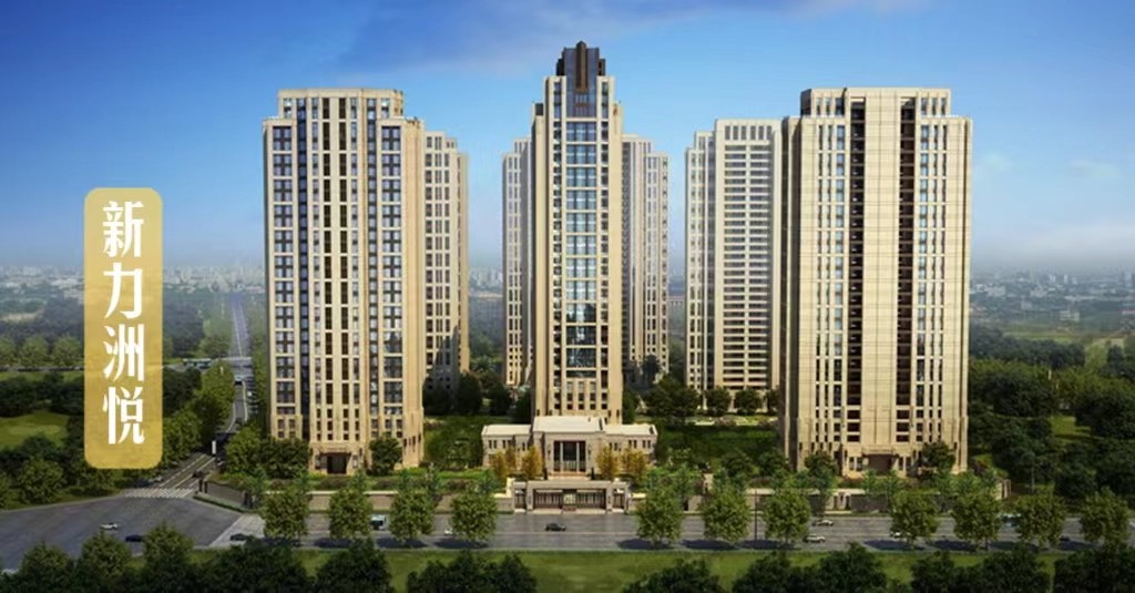 江西破产房企传闻,江西龙头房企破产了吗