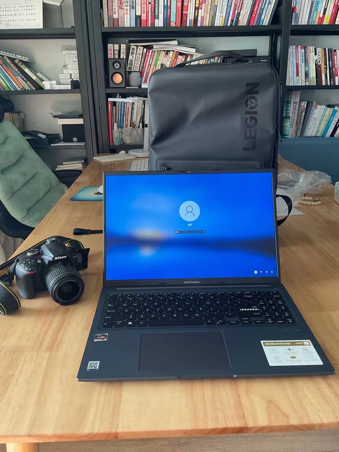 华硕无畏笔记本电脑使用入门,孩子上网课买什么笔记本