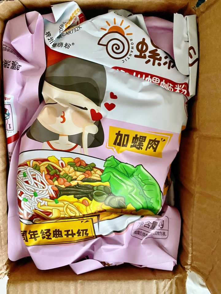 居家必备小吃,居家必备速食