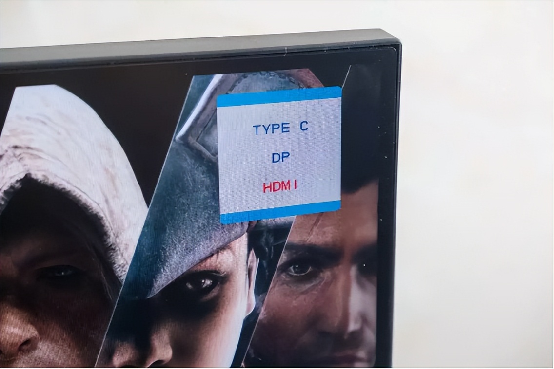 mq240a显示器,npcmh240a显示器测评