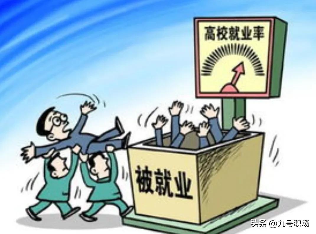 三方协议签了才能拿毕业证吗,签了三方就业协议书有效吗