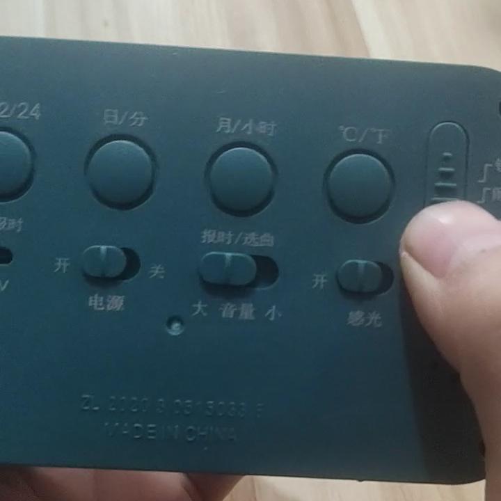 学生闹钟学生专用调试视频,智能电子闹钟的调法