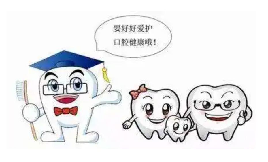 孕期口腔疾病对胎儿有什么影响,孕期口腔炎症会影响胎儿吗