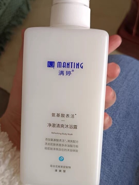 螨虫祛痘最快最有效的方法,沐浴露去螨虫痘痘祛痘印