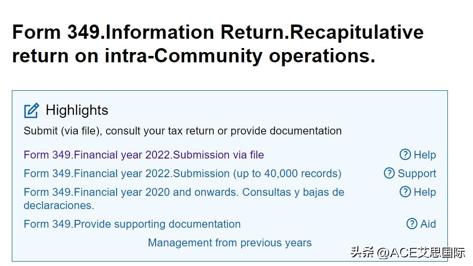 干货iso认证不同阶段审核的区别,干货印花税纳税申报