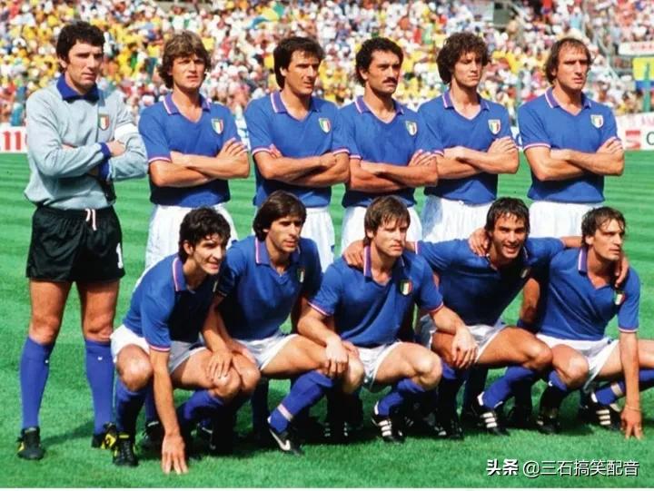 意大利历年欧洲杯球衣颜色,十大经典足球球衣