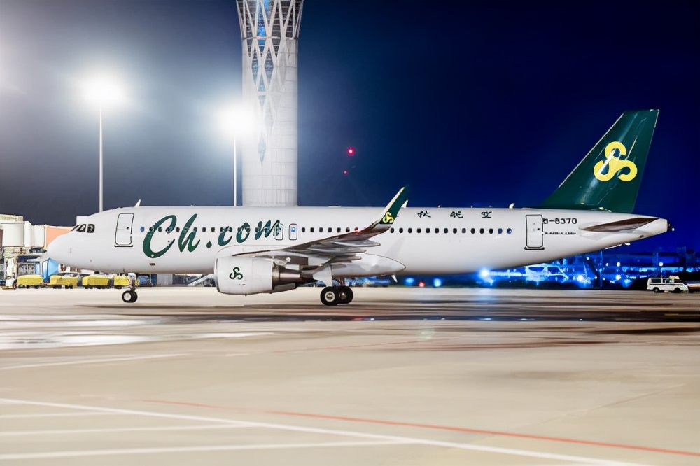 春秋航空什么时候购买最便宜,过年回家买机票提前多久最便宜