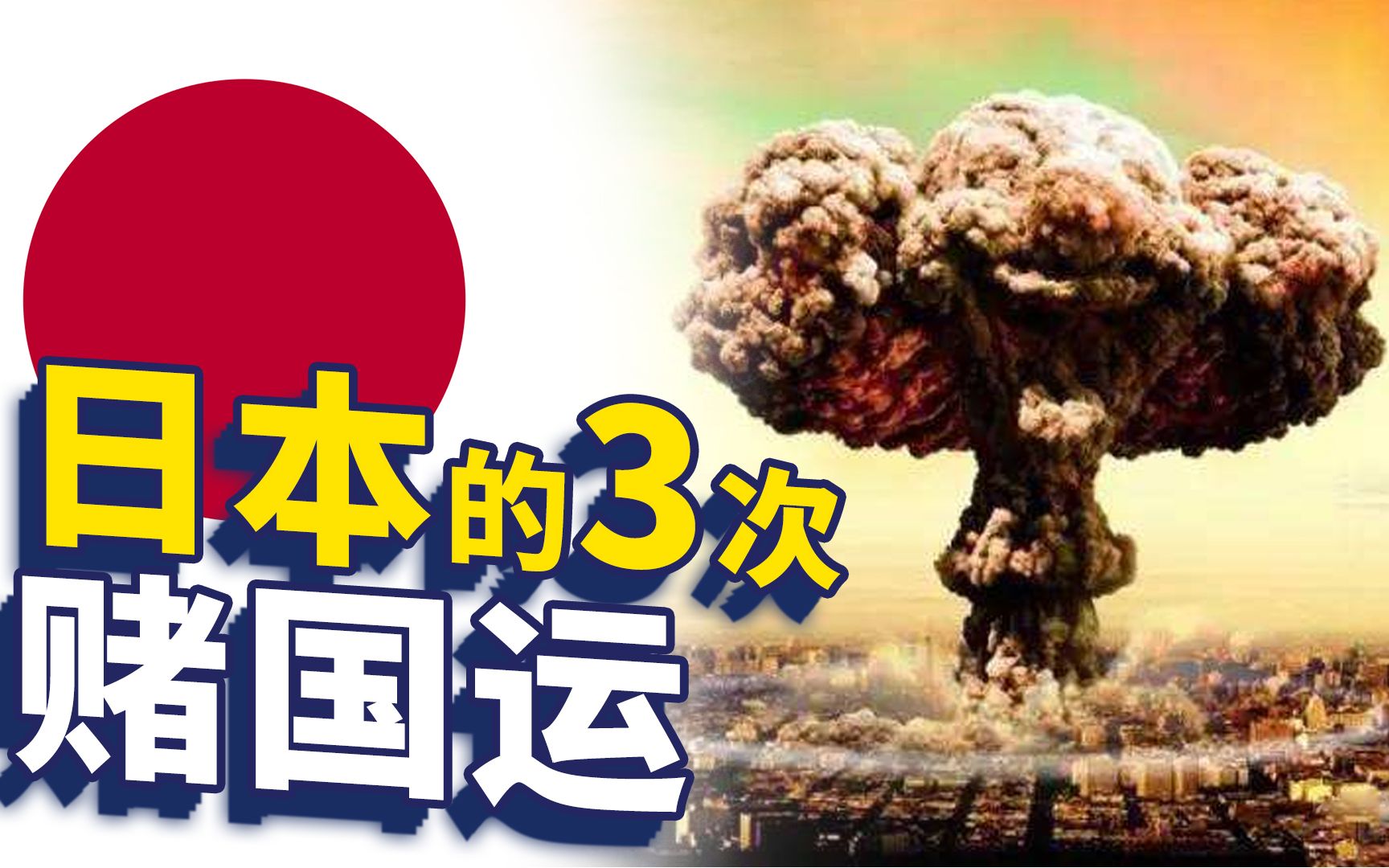 柏青哥赌博,唯一合法的赌博