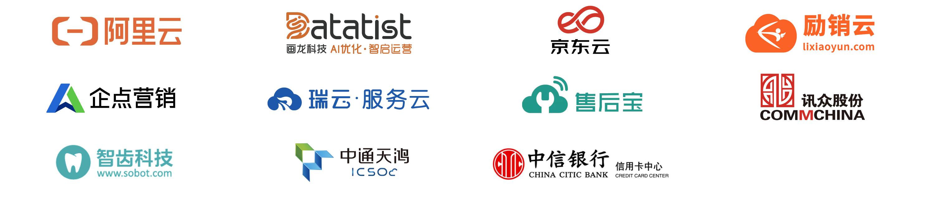 爱分析中国认知智能行业报告,爱分析是什么