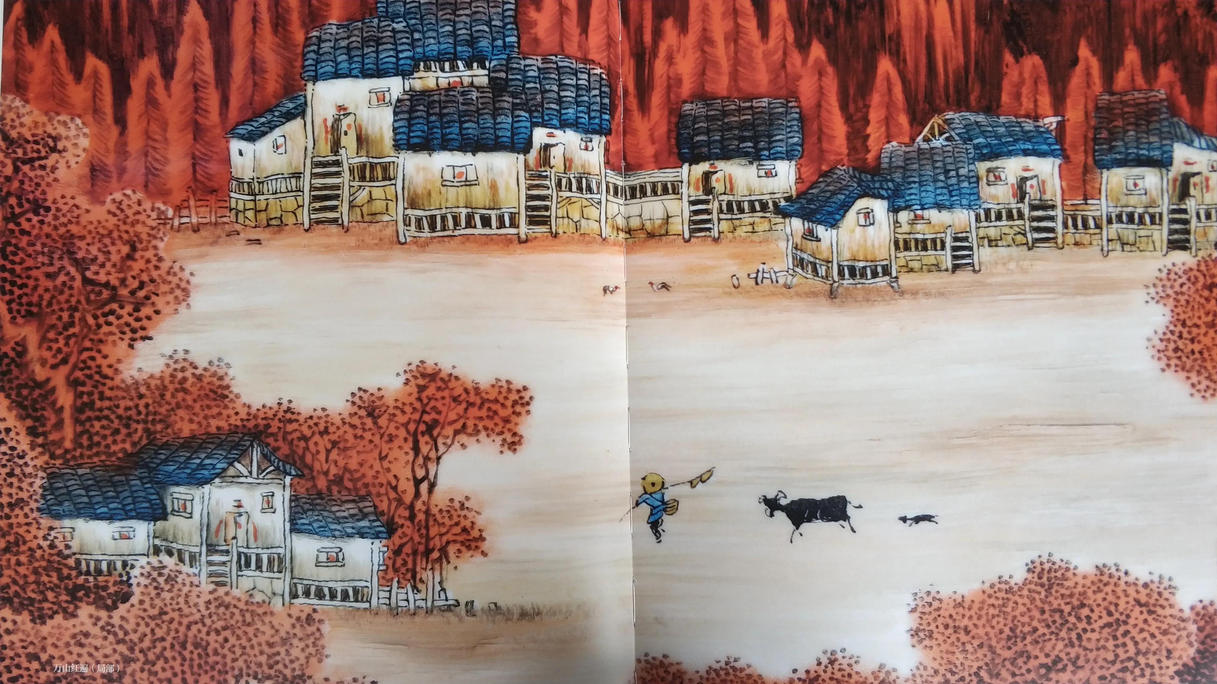 陶艺家李德敏心中的刘伟老师