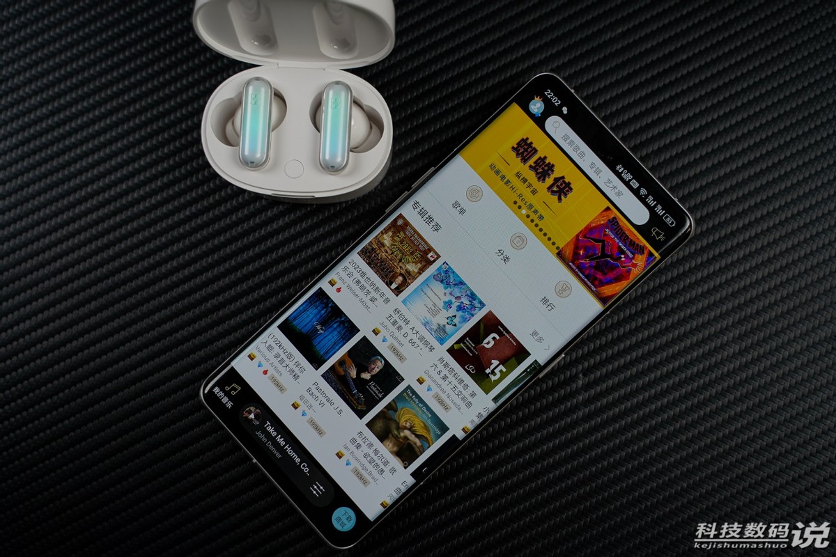 索尼精选hi-res音乐免费的,索尼hi-res顶级无损音乐源下载