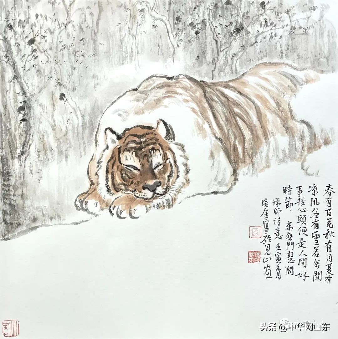 著名画家肖培金推出“虎啸风生——壬寅生肖虎新作展”线上展览