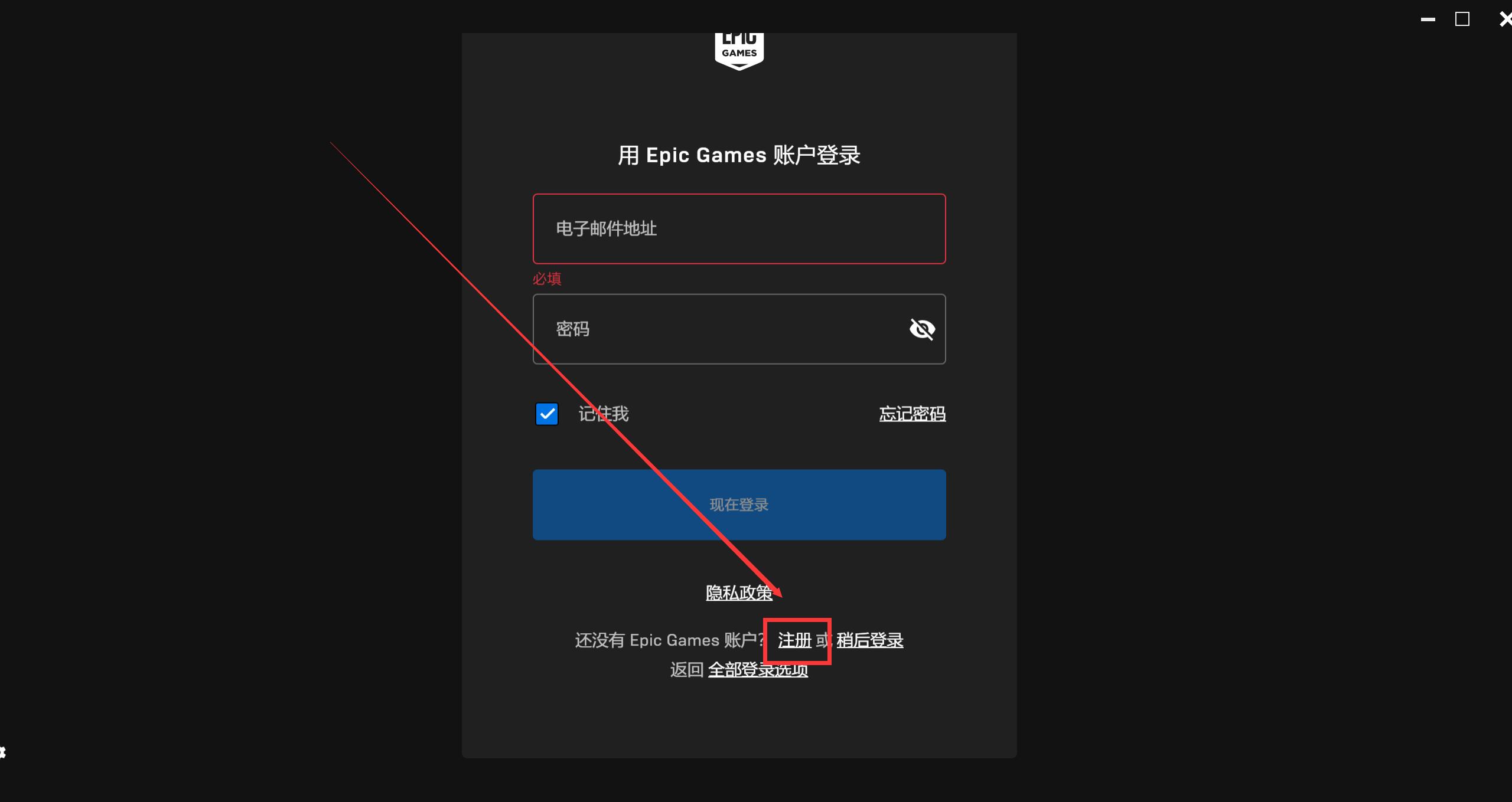 糖豆人在steam为啥停售,糖豆人什么时候上线steam的