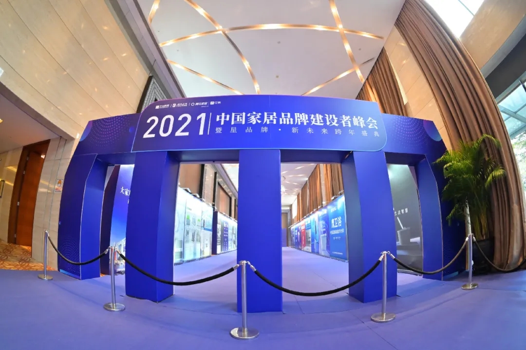 费尔登淋浴房简介,金顿卫浴费尔登淋浴房